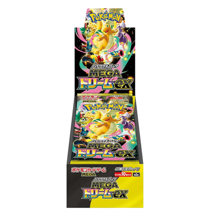 Mega Dream Booster Box (Japanese)
