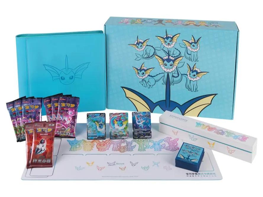 Vaporeon Gift Box